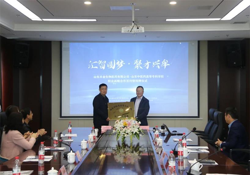 1621221410486463.jpg 微信圖片_20210517105354.jpg