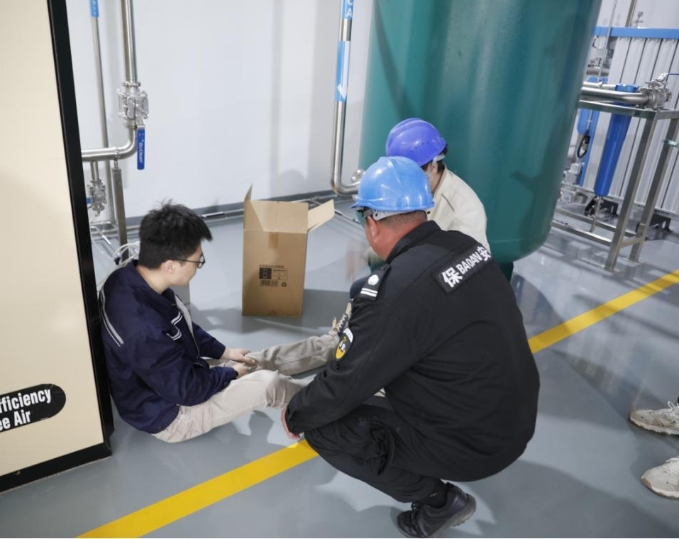 圖片1.jpg
